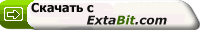 Скачать с ExtaBit.com